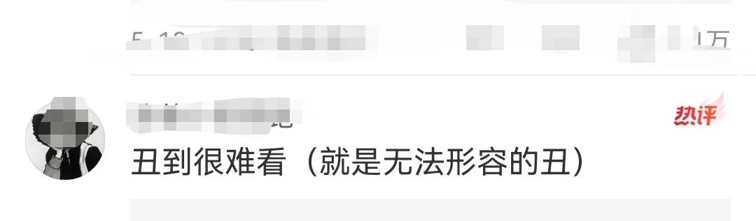 早期的周冬雨和早期刘昊然,周冬雨刘昊然演了什么电影