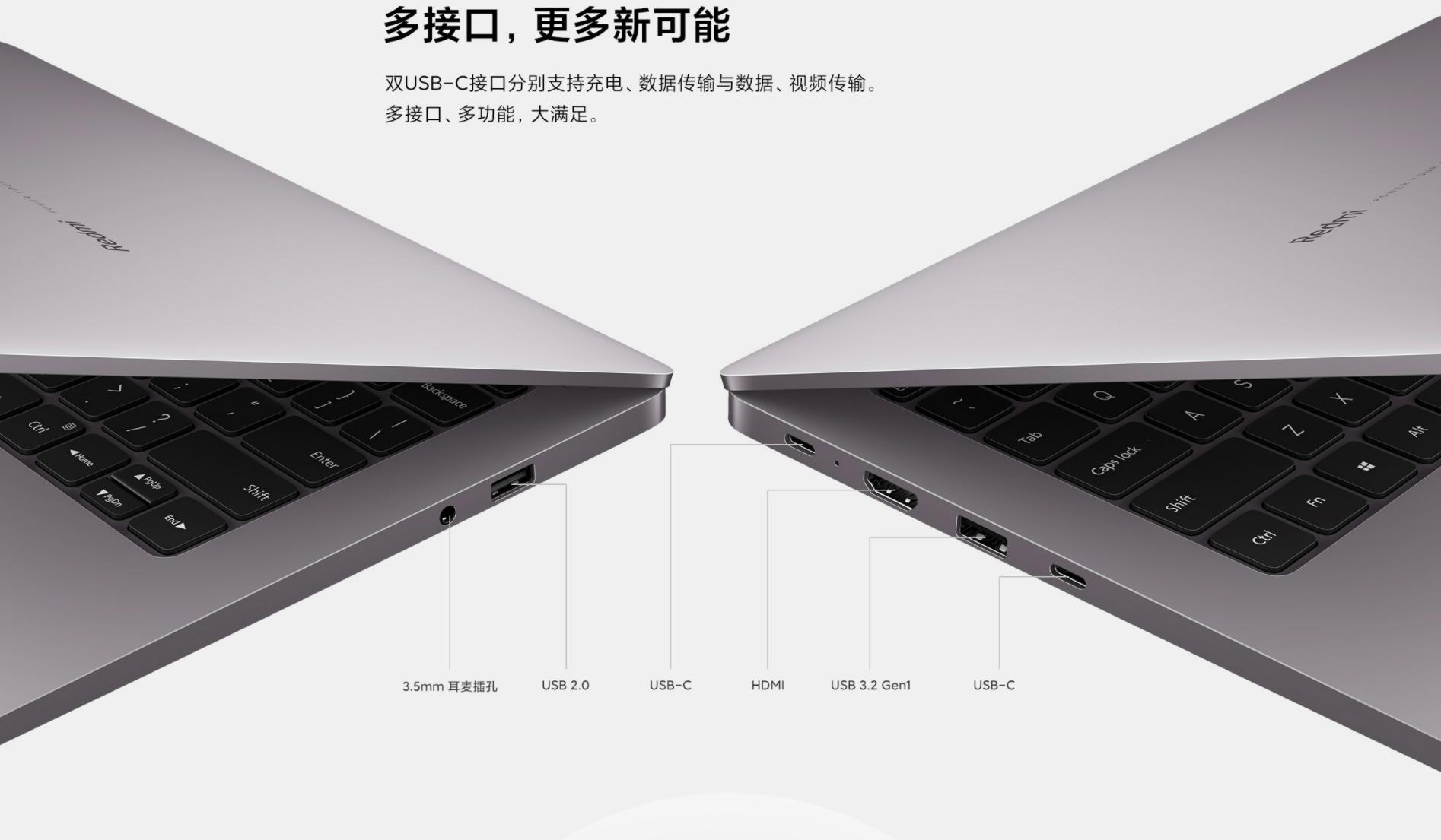 买了不后悔这3款笔记本值得入手,新年有哪些值得买的笔记本电脑