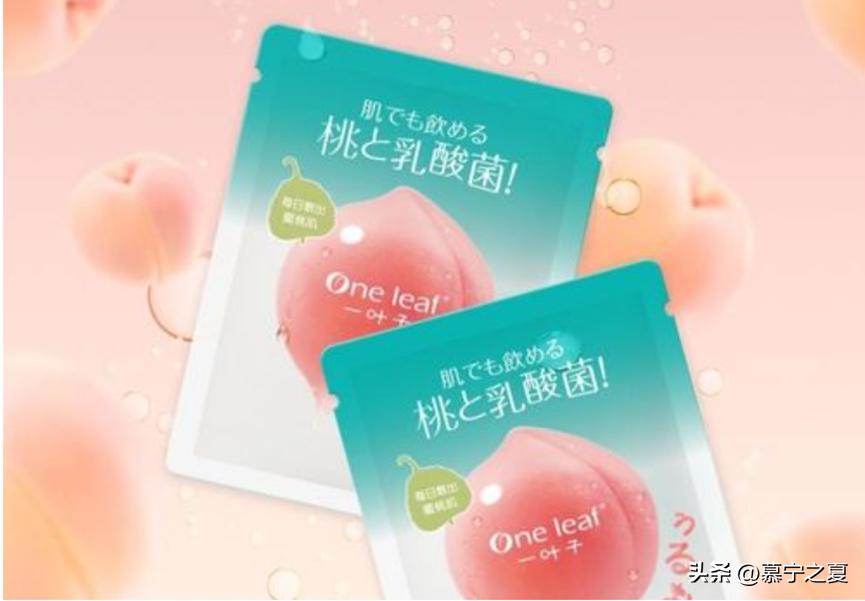 百雀羚自然堂佰草集哪个水乳好用,自然堂百雀羚和佰草集适合的人群