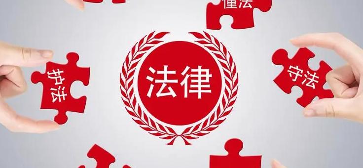 法律科普：错把5万元打进别人的冻结账户，钱能要回来吗？