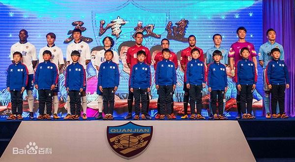 回忆那些年的快乐,天津球迷回忆录