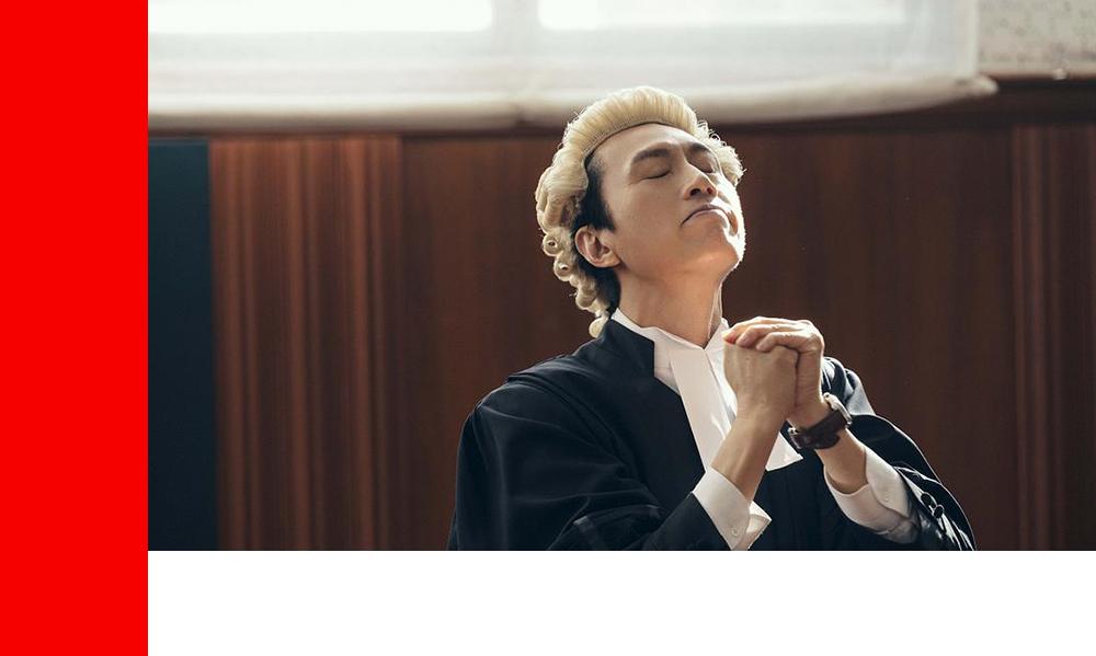 毒舌律师粤语解读,毒舌律师粤语与普通话区别