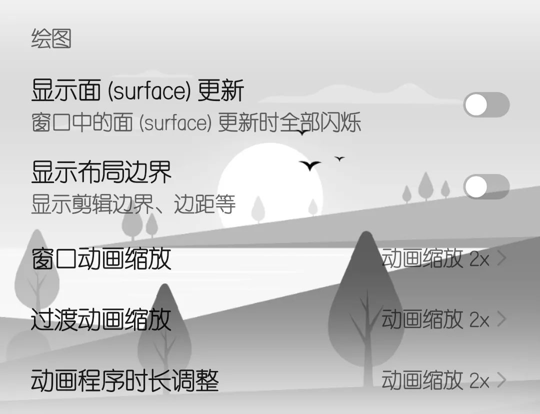 安卓手机隐藏四大小技巧,安卓手机简单操作技巧