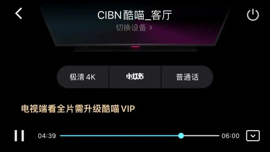 消失的文娱类APP，和正在加速的超级APP时代
