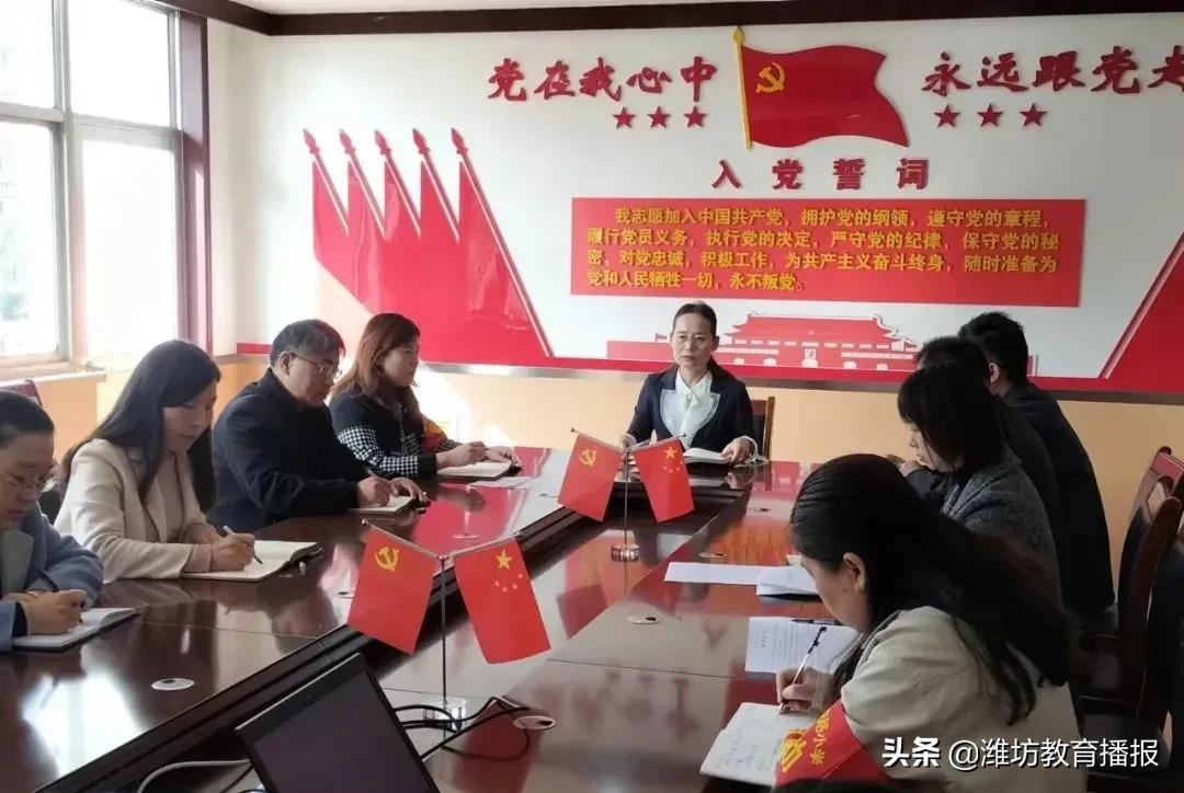 六一路小学延时服务,山东潍坊小学延时服务