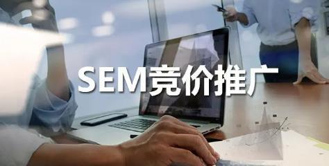 googleads智能出价,googleads定价策略