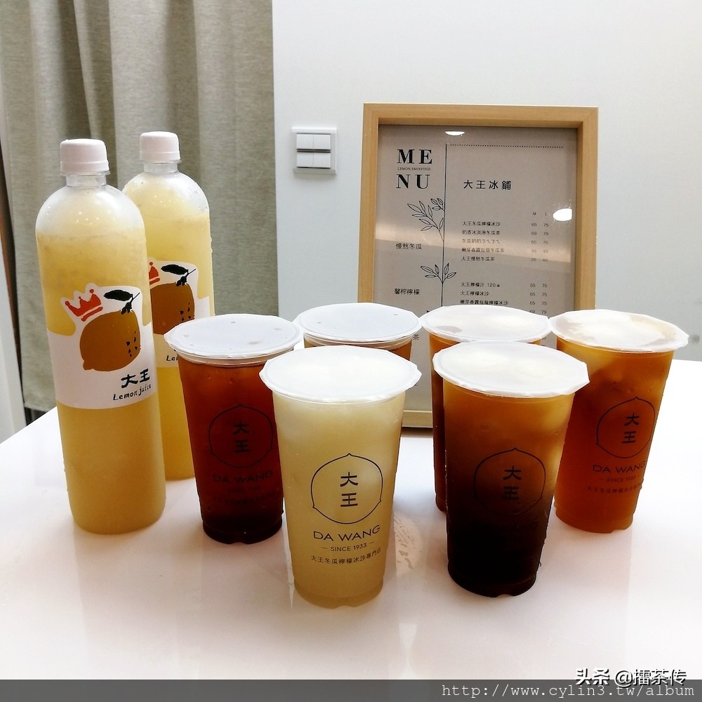 楂橀泟榛戠硸鍒ㄥ啺,楂橀泟鍐板簵