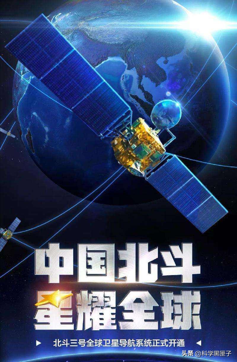 中国天宫空间站是不是长期住人,航天员住宅