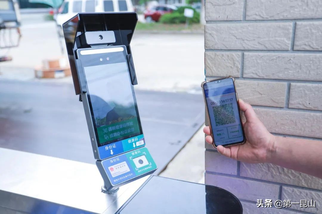 昆山富士康最新新闻,昆山富士康产值