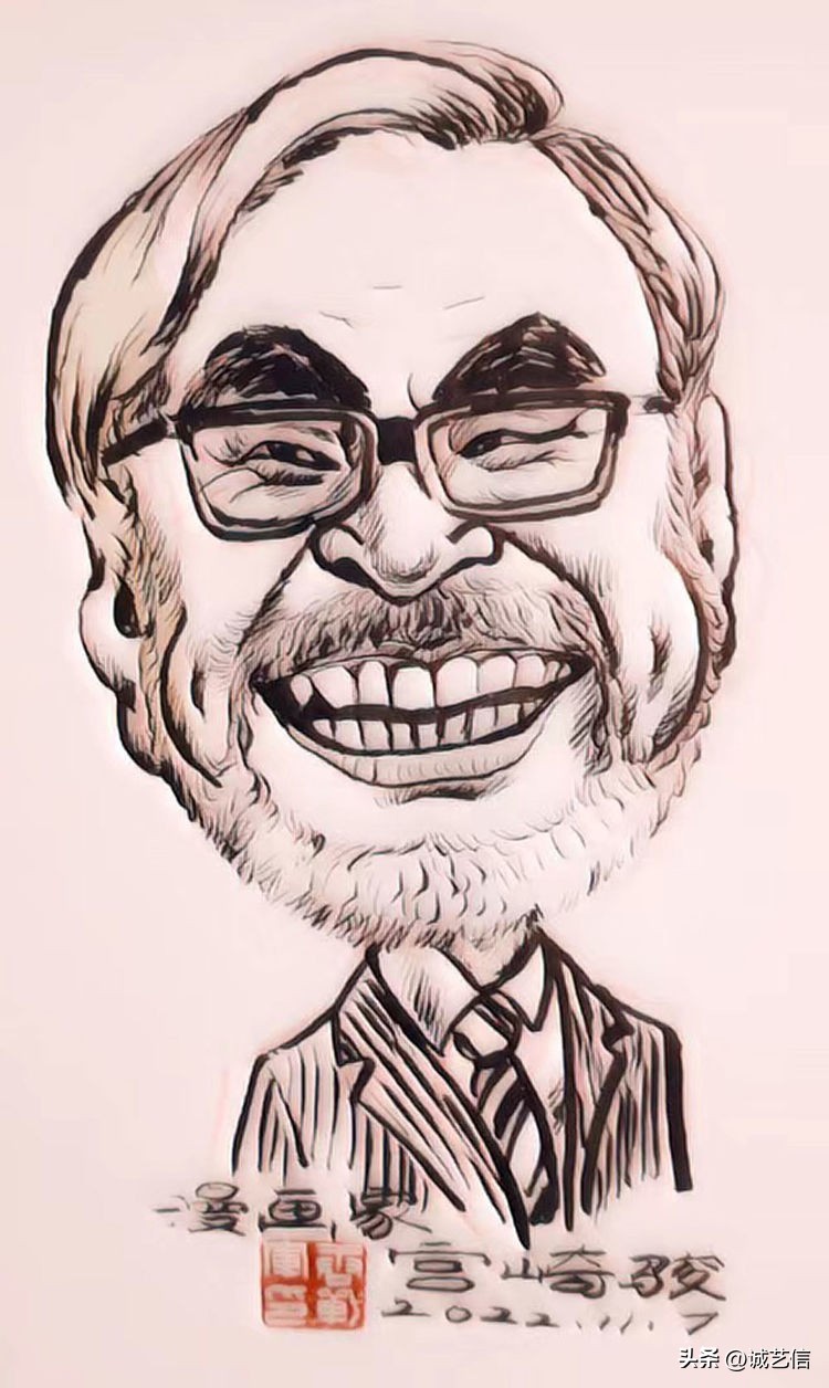 动画大师宫崎骏肖像漫画