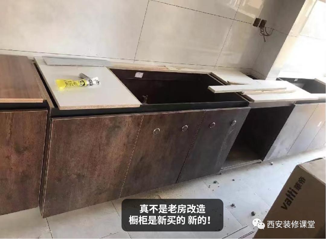 自己找人装修翻车现场,装修翻车实在没劝住