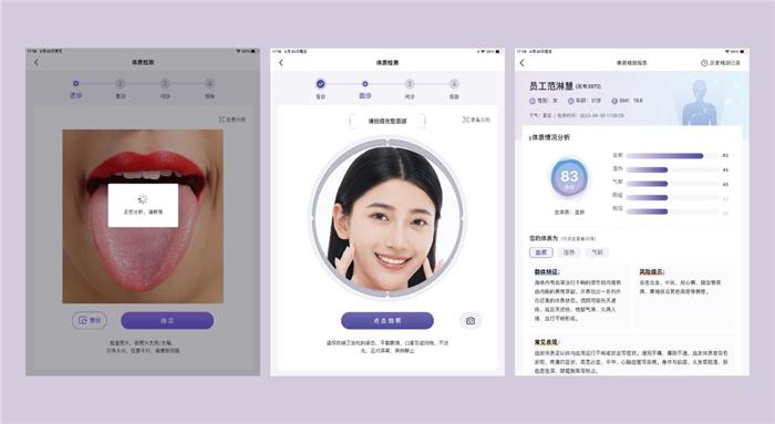 静博士活动,静博士20周年
