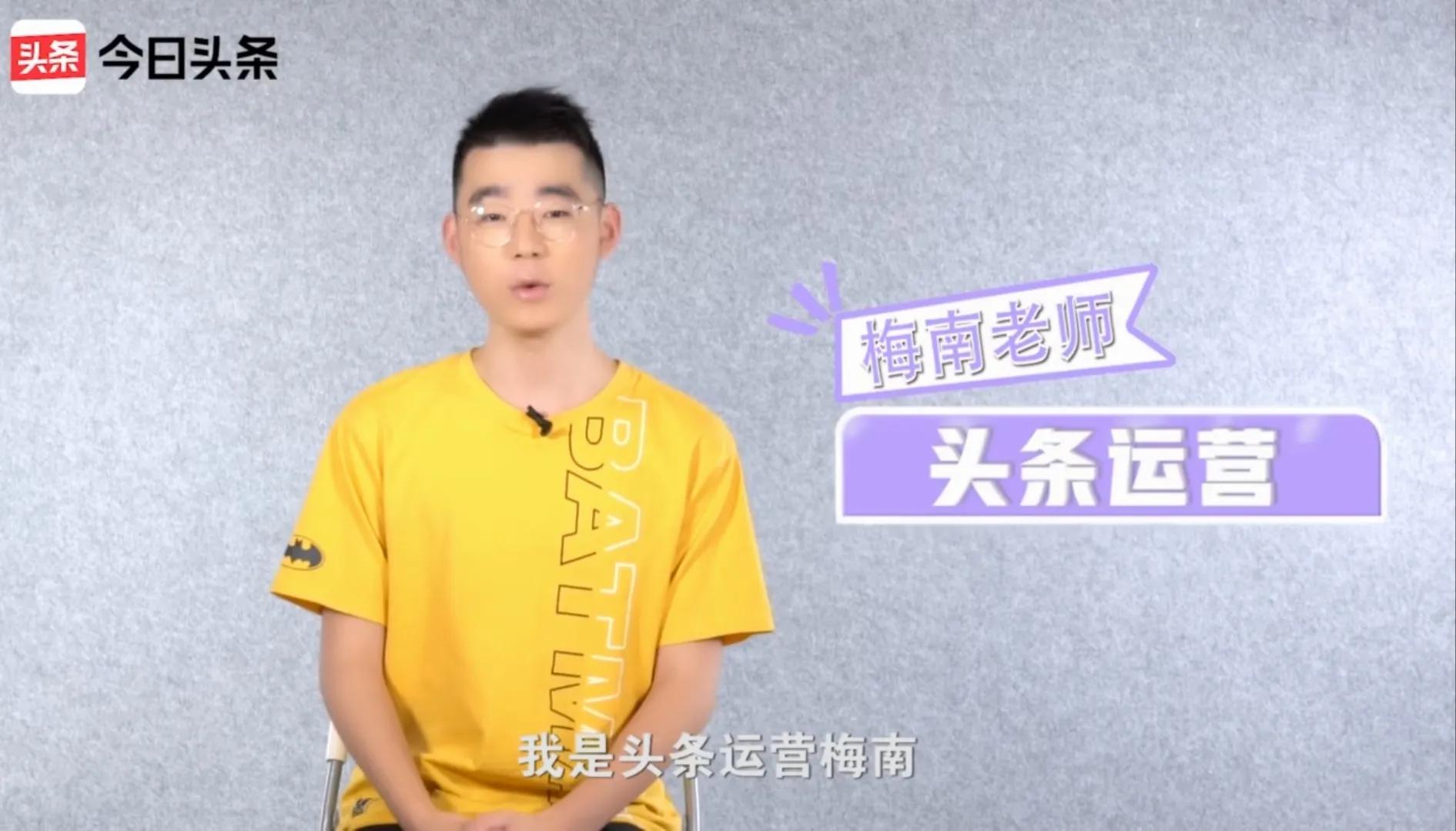 爆款标题的九大套路今日头条搜索,高情商表达取一个爆款的标题