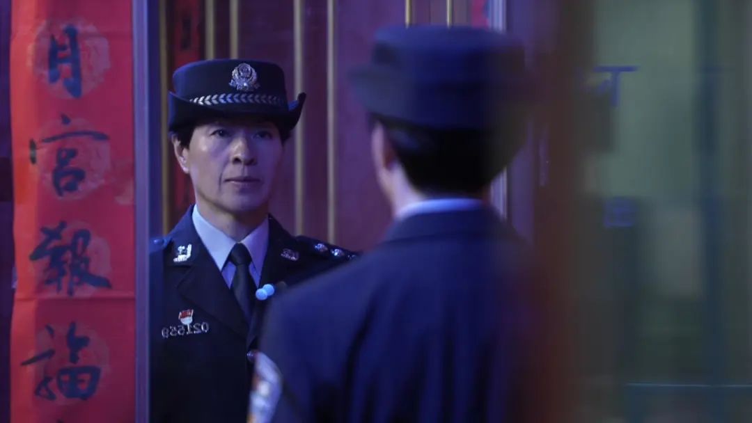 一个胡同女警和她的18年