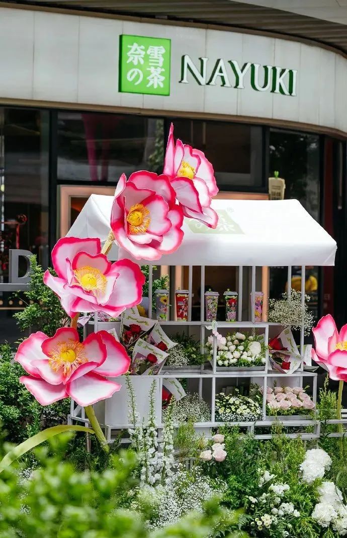 新式茶饮促销策略,新茶饮市场增长