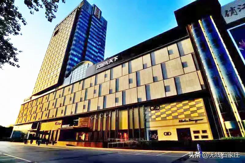 石家庄最美十大购物中心评选,石家庄十大购物中心万达