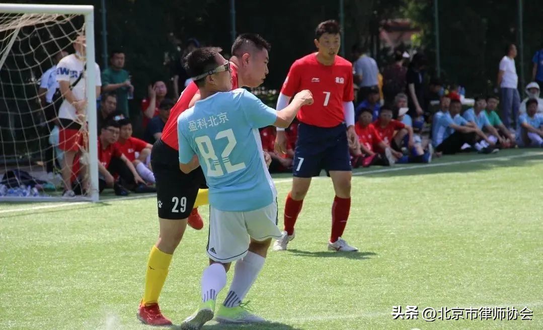 北京杯足球比赛,北京律师杯足球联赛