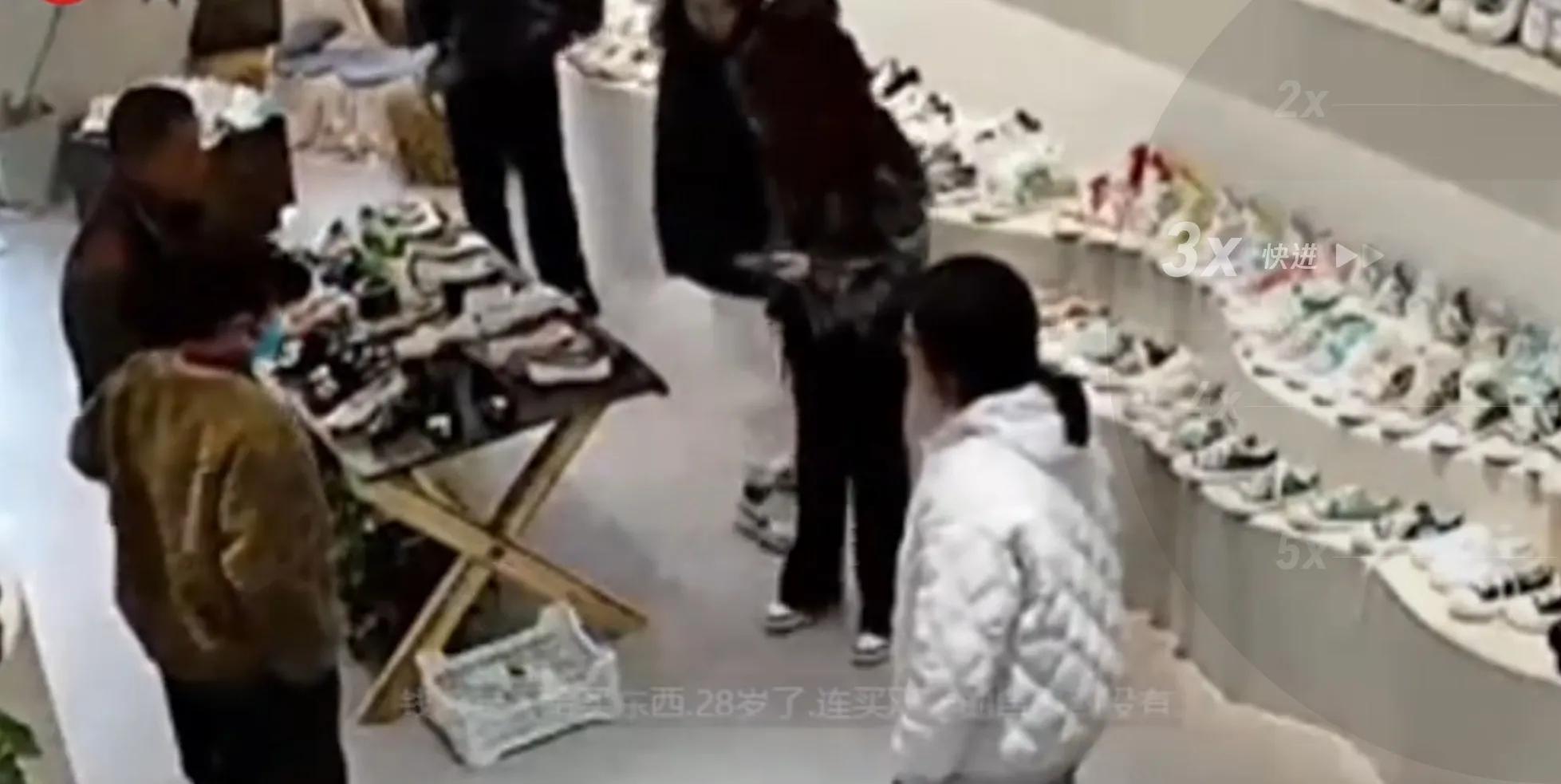 28岁女子因200元的鞋崩溃大哭，我的脚就这么就这么廉价吗？