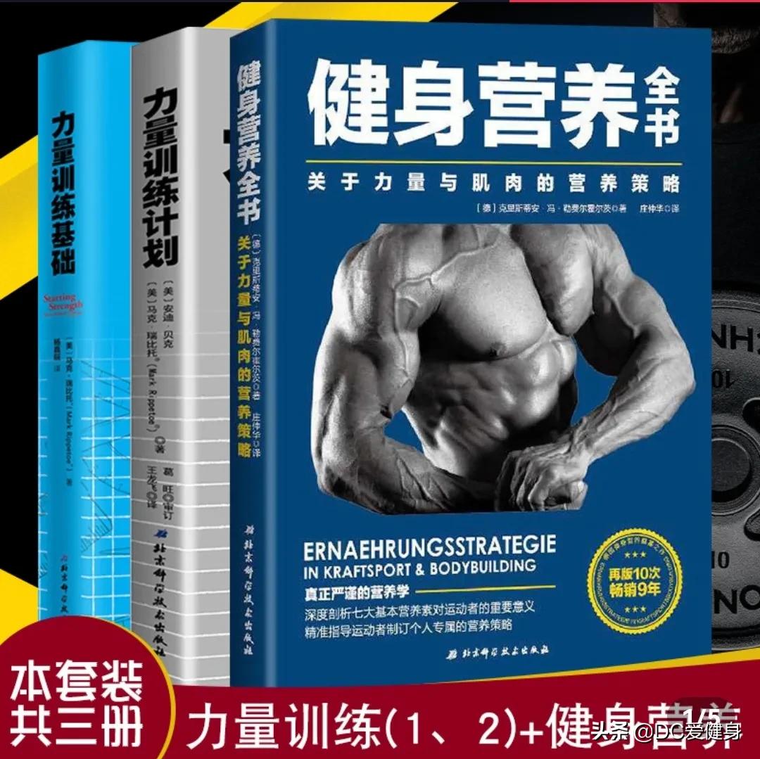 夏天减脂的好处,夏天减脂食谱早中晚7天安排表