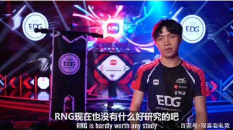 edg官方超话,edg纪录片高能语录