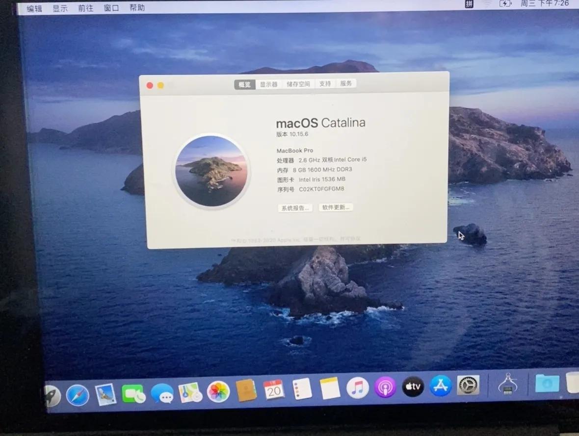 100元收了个笔记本,苹果笔记本换电池价格表