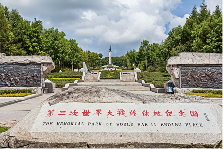 虎头要塞连着东宁要塞吗,东宁要塞和虎头要塞门票