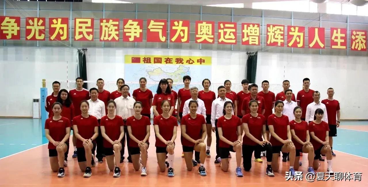 中国女排世联赛16人名单,女排十八人集训队