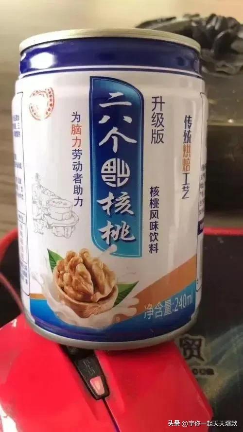来说说这些年山寨产品,盘点那些山寨版的东西