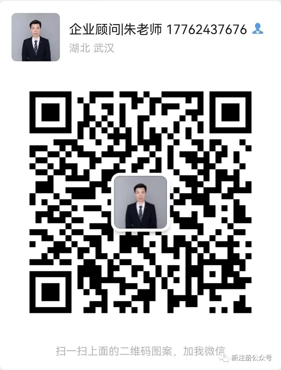 犹太人12个赚钱法则视频,犹太人为什么会觉得薄利多销