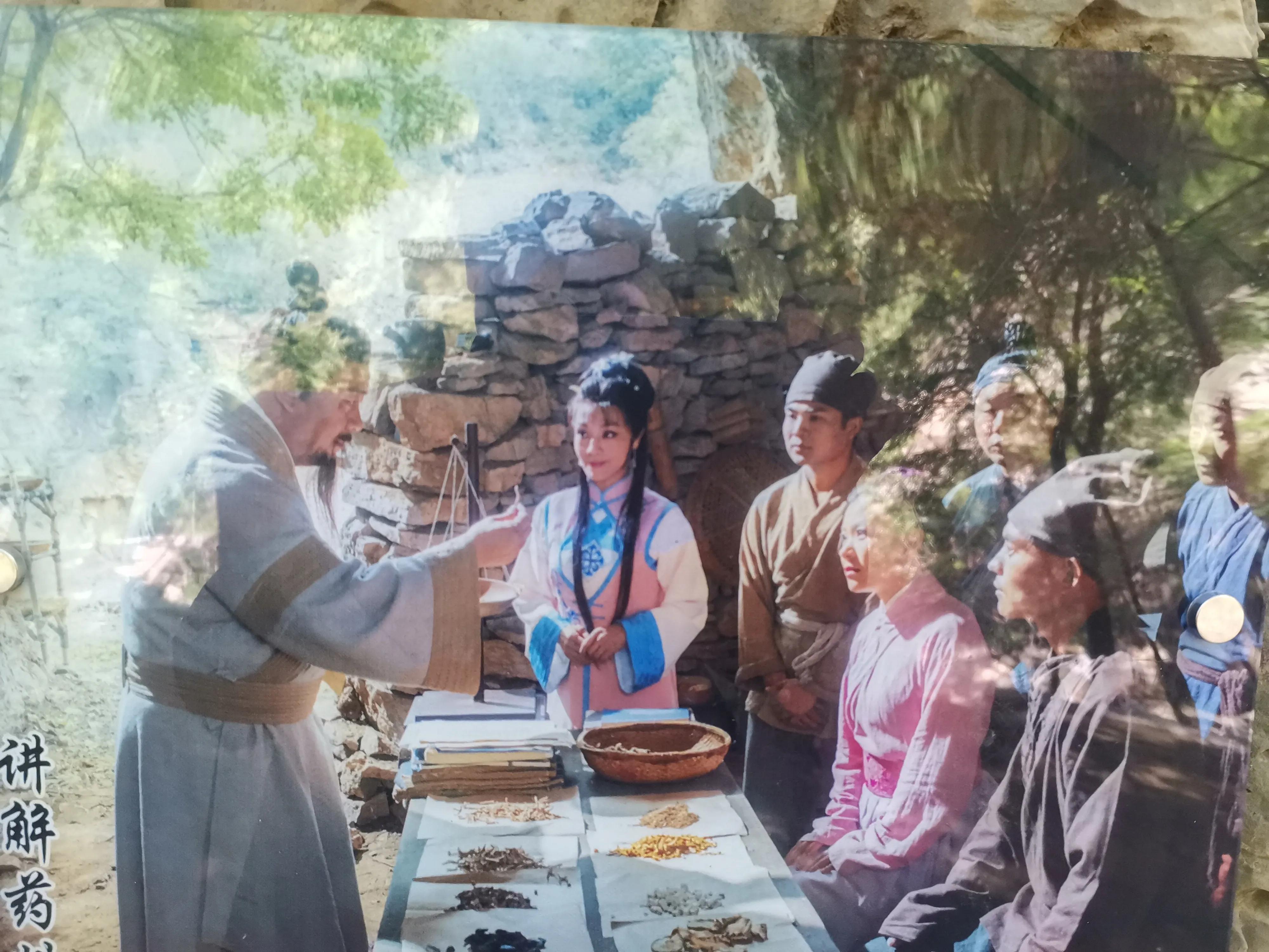 药王孙思邈河南鹤壁五岩山,孙思邈隐居的地方