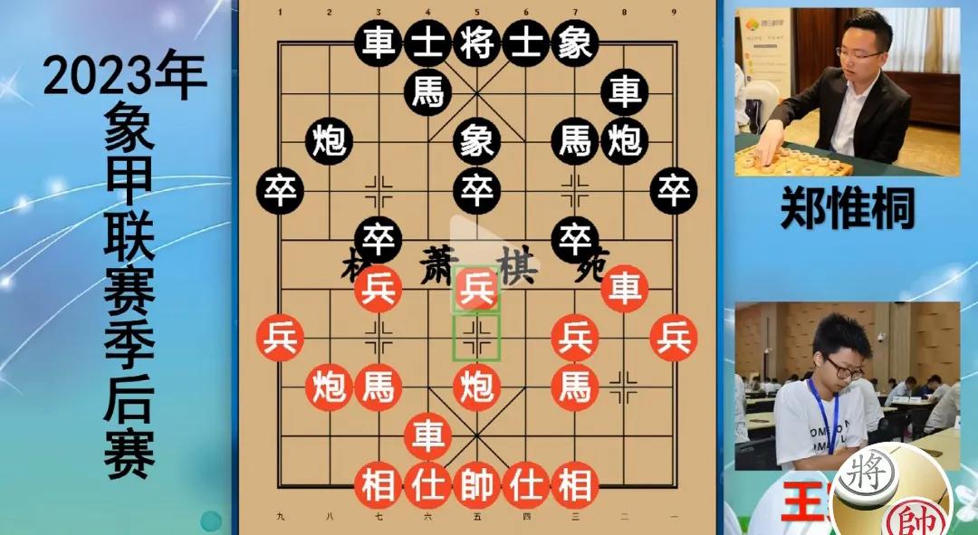 郑惟桐输给小将,郑惟桐爆冷先负14岁小将孟繁睿
