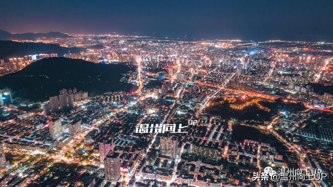 瑞安市未来发展有潜力吗,成为大都市的条件