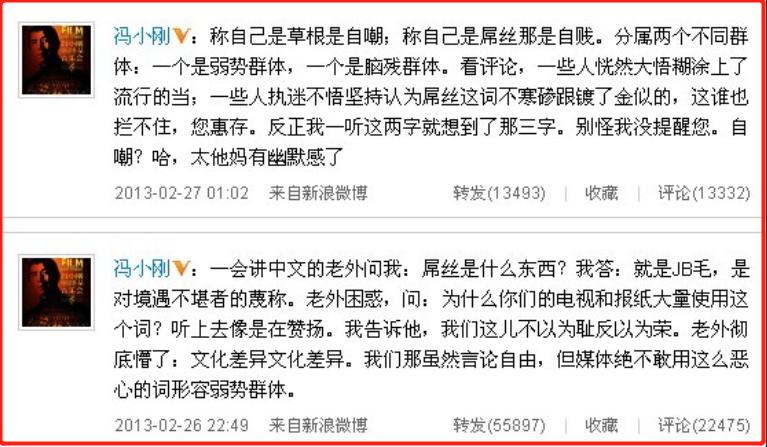 脑白金的创业史,脑白金创始人的传奇一生