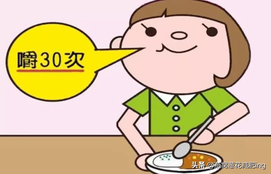 老是忍不住想吃东西怎么控制,控制不住食欲的8个技巧