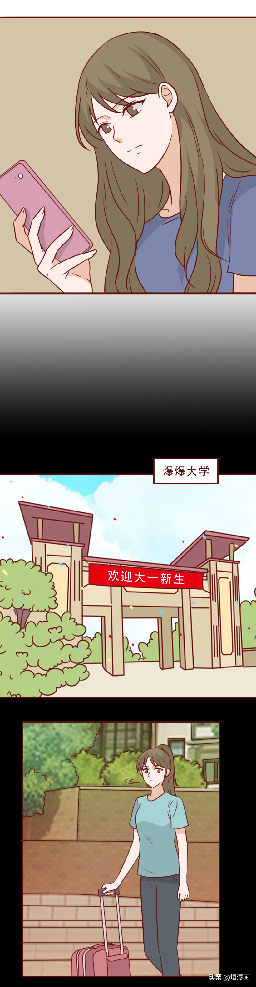 女朋友被侵犯如何处理,女朋友被人侵犯了怎么报警