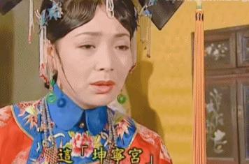 周迅青春靓丽蔡少芬人老珠黄,给皇后