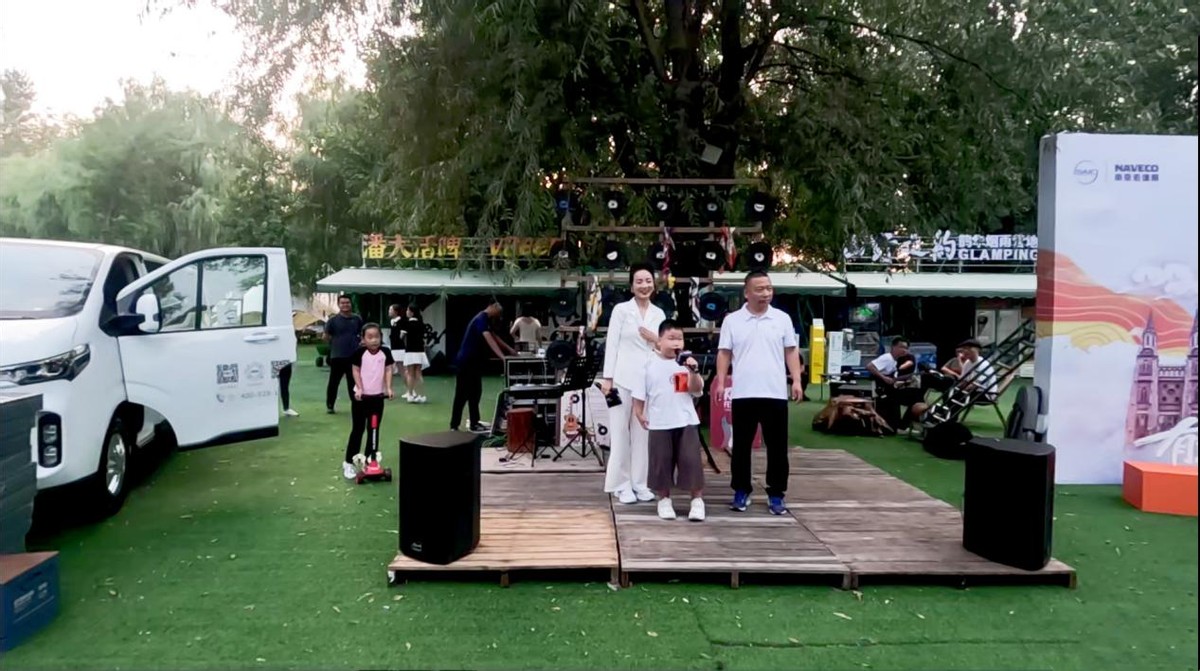 宜家宜商，智能高效，依维柯聚星济南区域上市