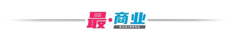 西服大变身！这个国民男装，谁给它的自信？