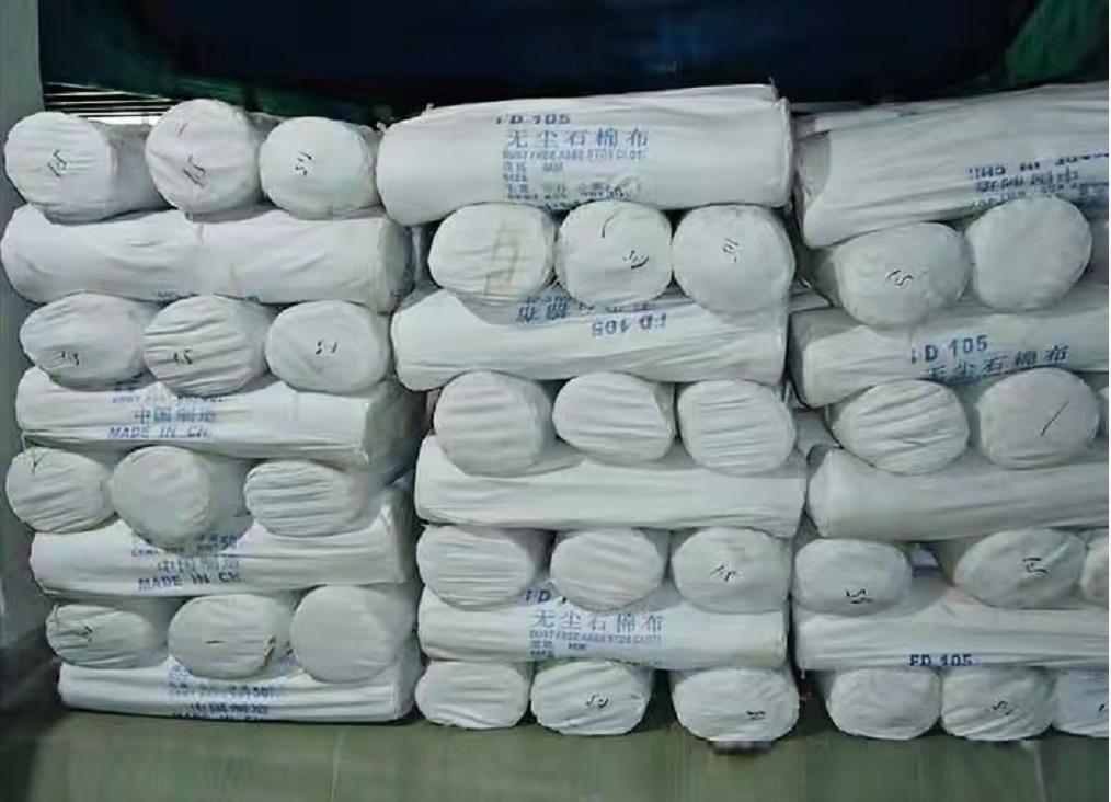 一级致癌物就在我们身边,石棉藏钢针