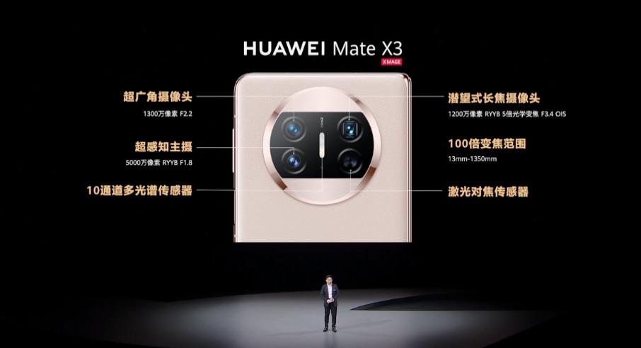 华为发布新手机一秒卖完,999元起华为一口气发布八款新品