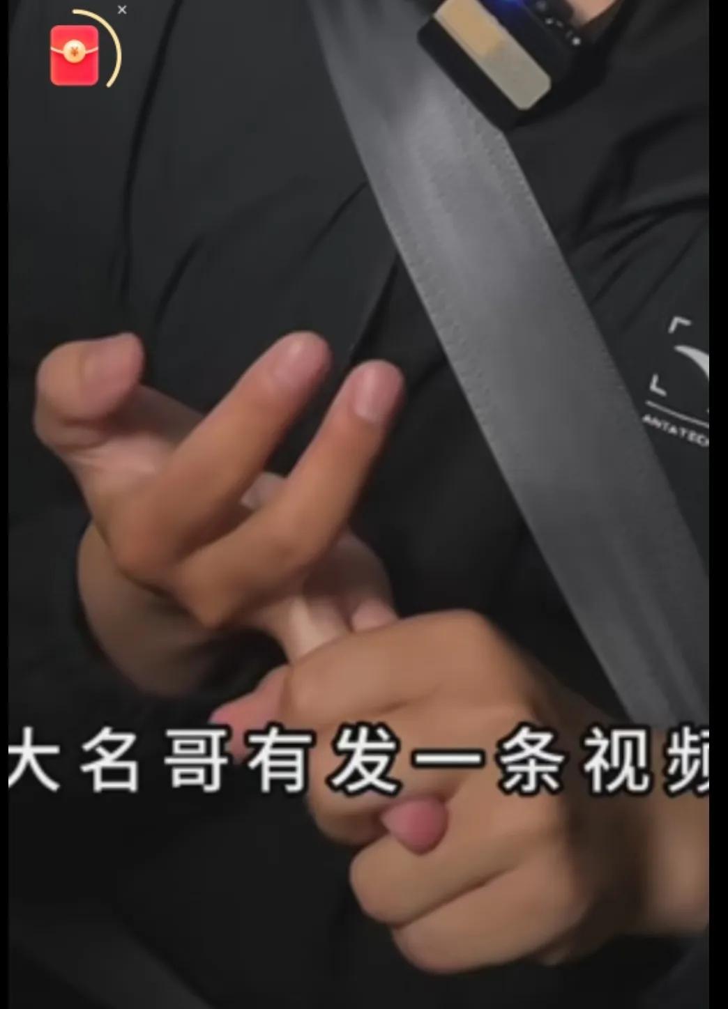 网红一米九被拐缅甸,曝大名一米九被他人控制