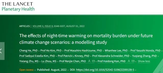 夏季温度高会热死人吗,40度以上高温会热死人吗