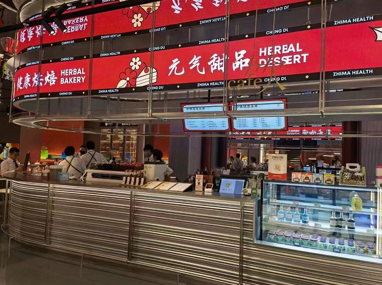 成都研学之旅圆满结束啦,成都2024研学之旅6天5夜