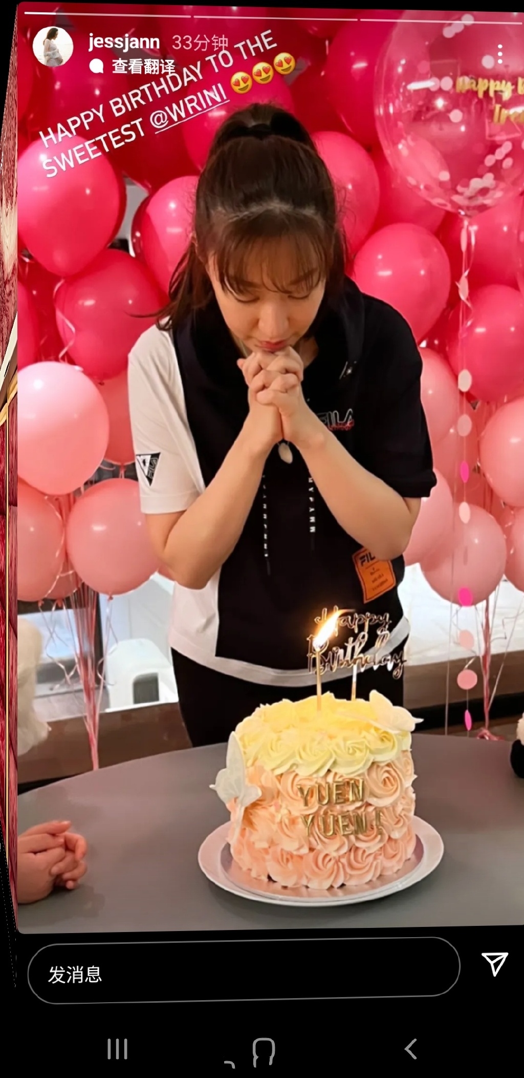 甄子丹老婆汪诗诗近况,甄子丹晒汪诗诗甜蜜合照