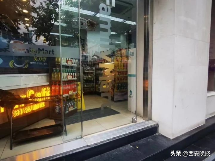 突然价格猛涨网友感叹高攀不起,价格大跌网友懵了一下亏了好几万