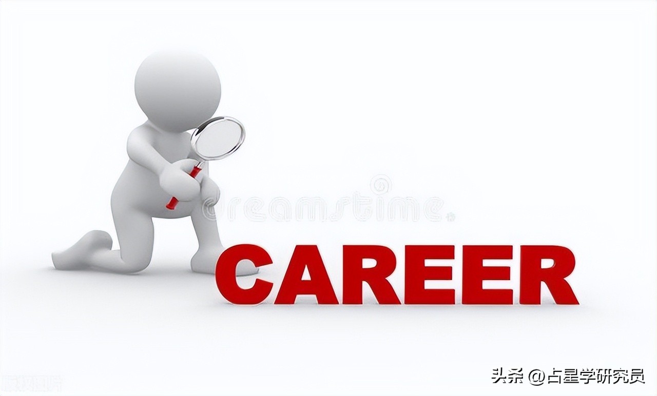 最新7月生肖牛运势详细分析，牛牛们开会啦