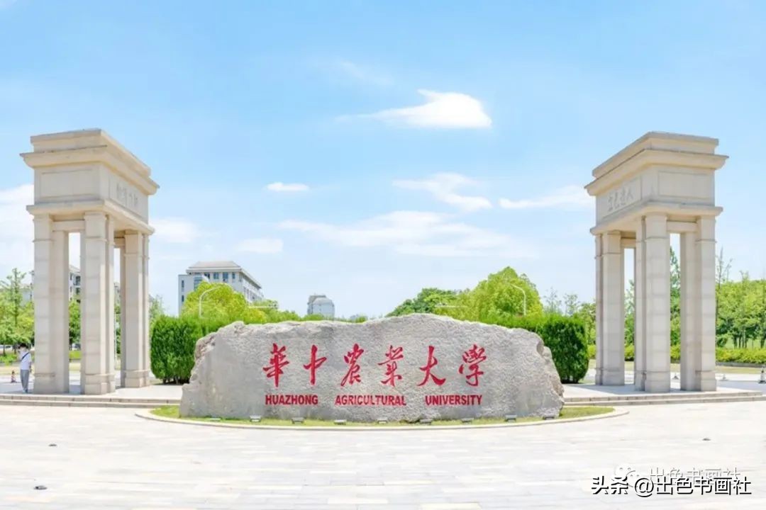 2023年陕西高考分数线,各大学在陕西二本录取分数线2021