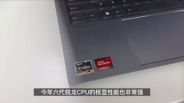 大学生电脑怎么选,大学生电脑价格