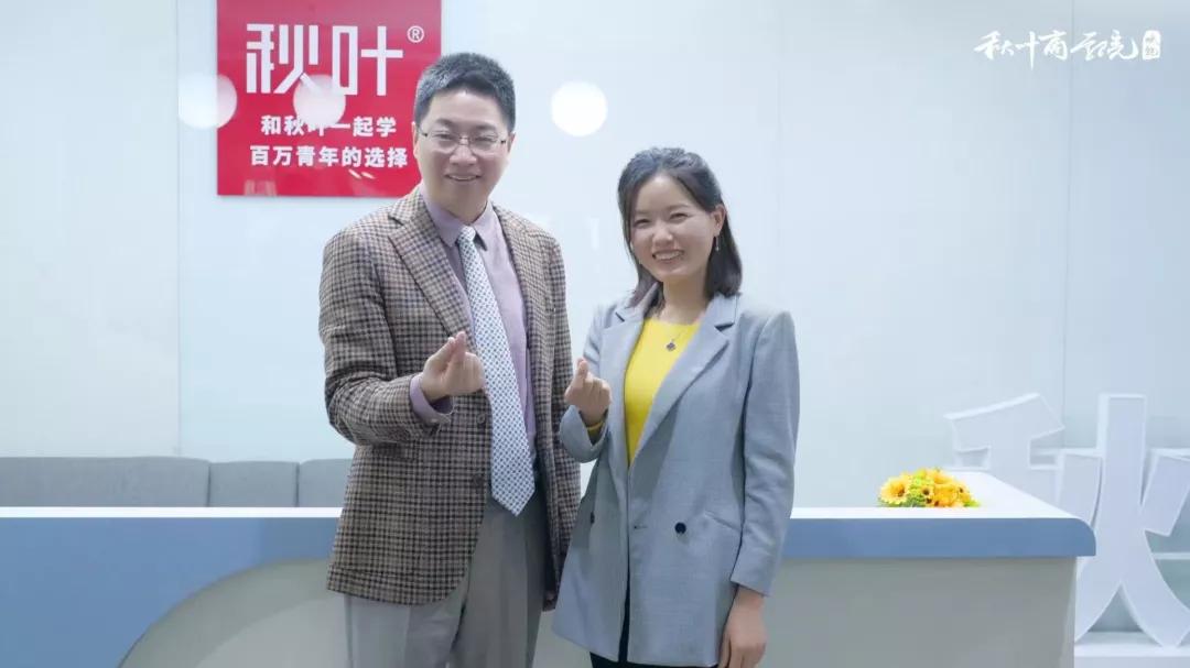 35岁辣妈养成记：选择做全职妈妈的她，把一个人活成了一个团队