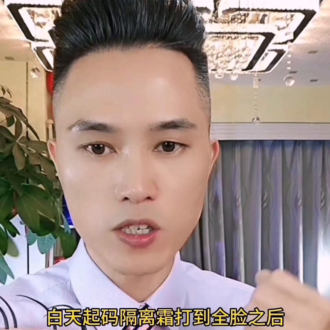 长斑女人必看淡斑须知,满脸斑教你一个淡斑方法简单实用